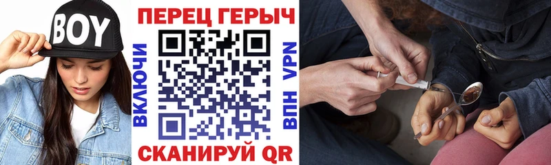 Купить  Шумиха  Героин Афган 